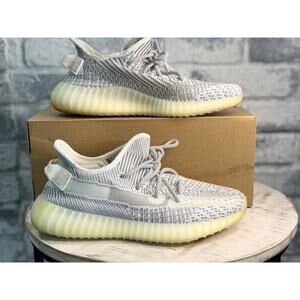 Adidas Yeezy Boost 350 V2 Static (Non-Reflective) Size 7